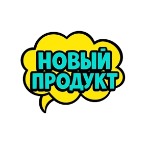 Стикеры Крис @Kris_stikers — стикер для MAX