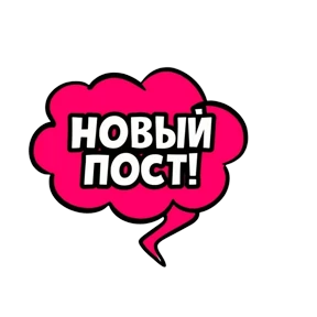 Стикеры Крис @Kris_stikers — стикер для MAX