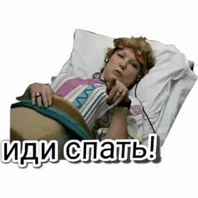 Стикерпак Любовь и голуби для мессенджера MAX
