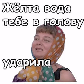 Любовь и голуби — стикер для MAX