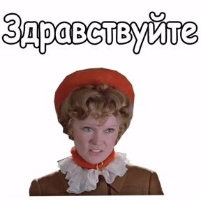 Любовь и голуби — стикер для MAX