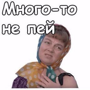 Любовь и голуби — стикер для MAX