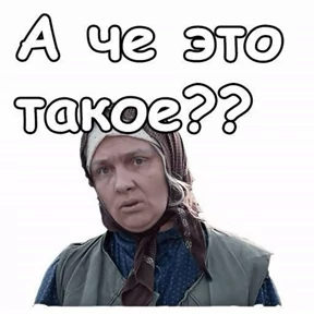 Любовь и голуби — стикер для MAX