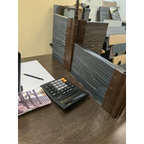 Грядочная доска 89046778585 — стикер для MAX