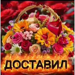 Стикерпак Такси для мессенджера MAX