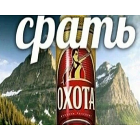 дресня, брат — стикер для MAX