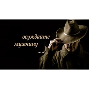 дресня, брат — стикер для MAX