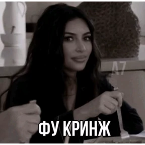 дресня, брат — стикер для MAX