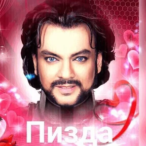 дресня, брат — стикер для MAX