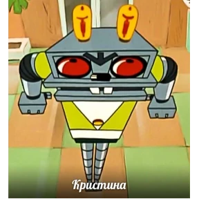 дресня, брат — стикер для MAX