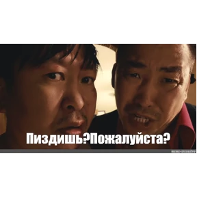 Зона комфорта — стикер для MAX