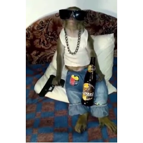 Еуу — стикер для MAX