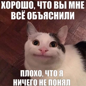 Мой набор — стикер для MAX