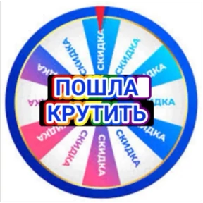 Игра — стикер для MAX