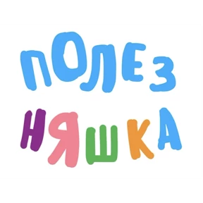 Личные — стикер для MAX