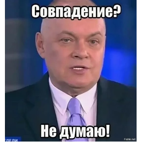 Стикер-пак — стикер для MAX