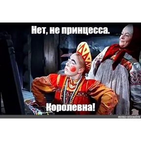 Стикер-пак — стикер для MAX