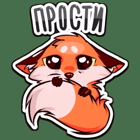 ES STICKER PACK — стикер для MAX