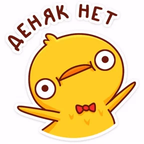 ES STICKER PACK — стикер для MAX