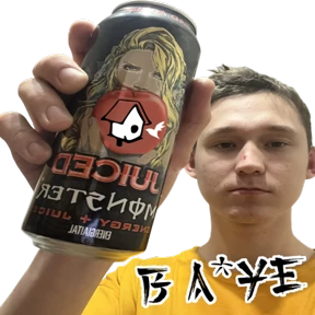 Нирыбий — стикер для MAX