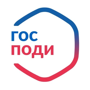 Мои — стикер для MAX