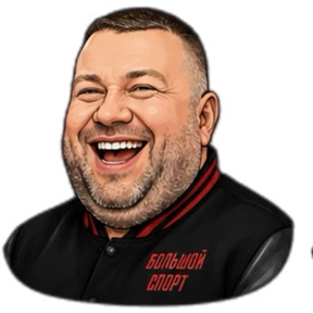 Fam — стикер для MAX