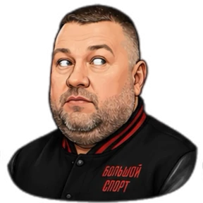 Fam — стикер для MAX