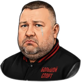 Fam — стикер для MAX