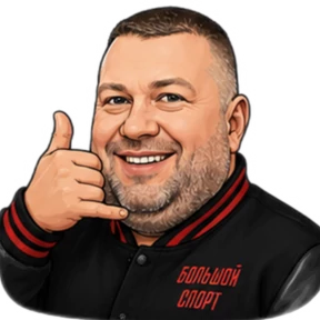 Fam — стикер для MAX