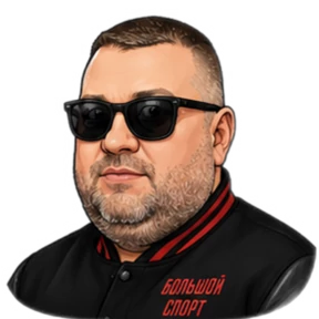 Fam — стикер для MAX