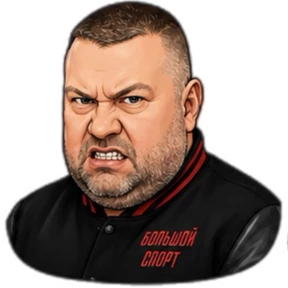 Fam — стикер для MAX