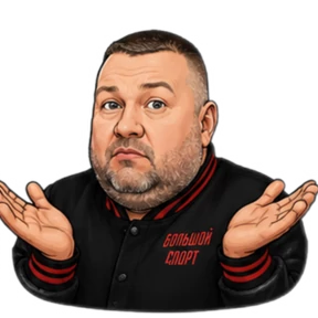 Fam — стикер для MAX