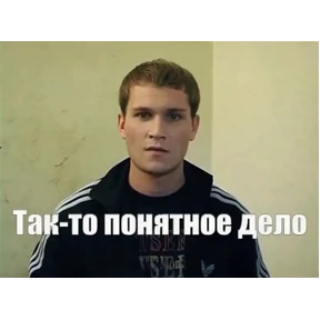сТыКеРы — стикер для MAX