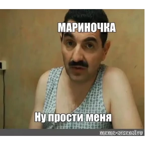 сТыКеРы — стикер для MAX