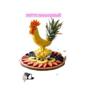 Мои стикеры — стикер для MAX