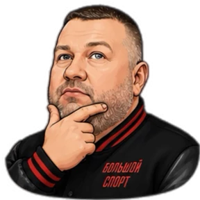 Fam — стикер для MAX