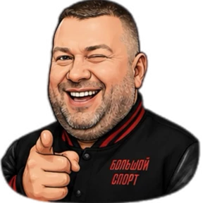 Fam — стикер для MAX