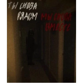 4 позиции Бруно — стикер для MAX