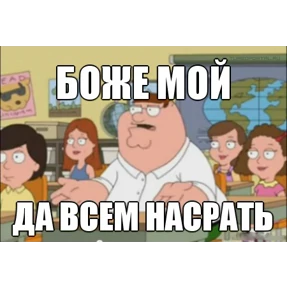 dimavesna — стикер для MAX