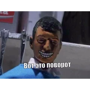dimavesna — стикер для MAX