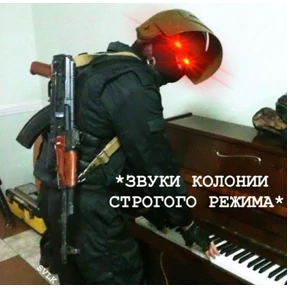 dimavesna — стикер для MAX