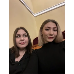 Хм — стикер для MAX