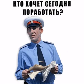 Ясно понятно — стикер для MAX