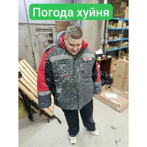 Луйсик — стикер для MAX