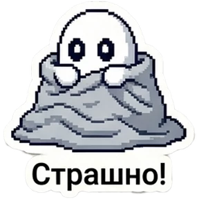 RetroGad — стикер для MAX