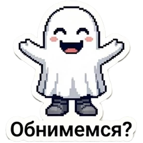 RetroGad — стикер для MAX