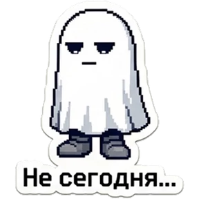 RetroGad — стикер для MAX