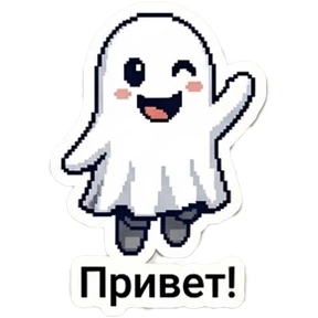 RetroGad — стикер для MAX