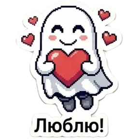 RetroGad — стикер для MAX