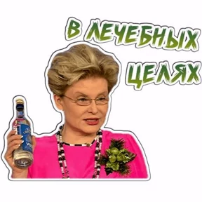 На случай важных переговоров — стикер для MAX
